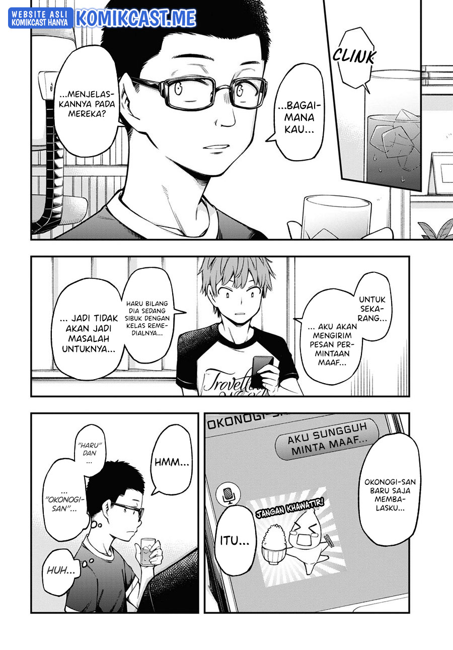 Kimi ga Radio wo Suki dakara Chapter 16 Bahasa Indonesia