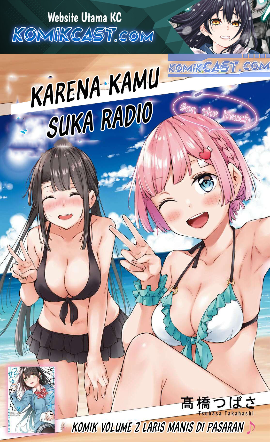 Dilarang COPAS - situs resmi www.mangacanblog.com - Komik kimi ga radio wo suki dakara 017 - chapter 17 18 Indonesia kimi ga radio wo suki dakara 017 - chapter 17 Terbaru 1|Baca Manga Komik Indonesia|Mangacan
