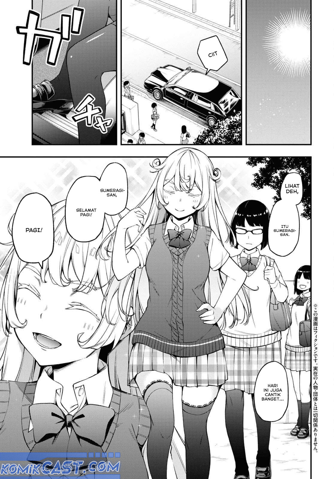 Dilarang COPAS - situs resmi www.mangacanblog.com - Komik kimi ga radio wo suki dakara 017 - chapter 17 18 Indonesia kimi ga radio wo suki dakara 017 - chapter 17 Terbaru 4|Baca Manga Komik Indonesia|Mangacan