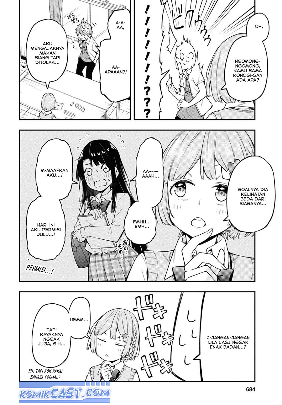 Dilarang COPAS - situs resmi www.mangacanblog.com - Komik kimi ga radio wo suki dakara 017 - chapter 17 18 Indonesia kimi ga radio wo suki dakara 017 - chapter 17 Terbaru 9|Baca Manga Komik Indonesia|Mangacan