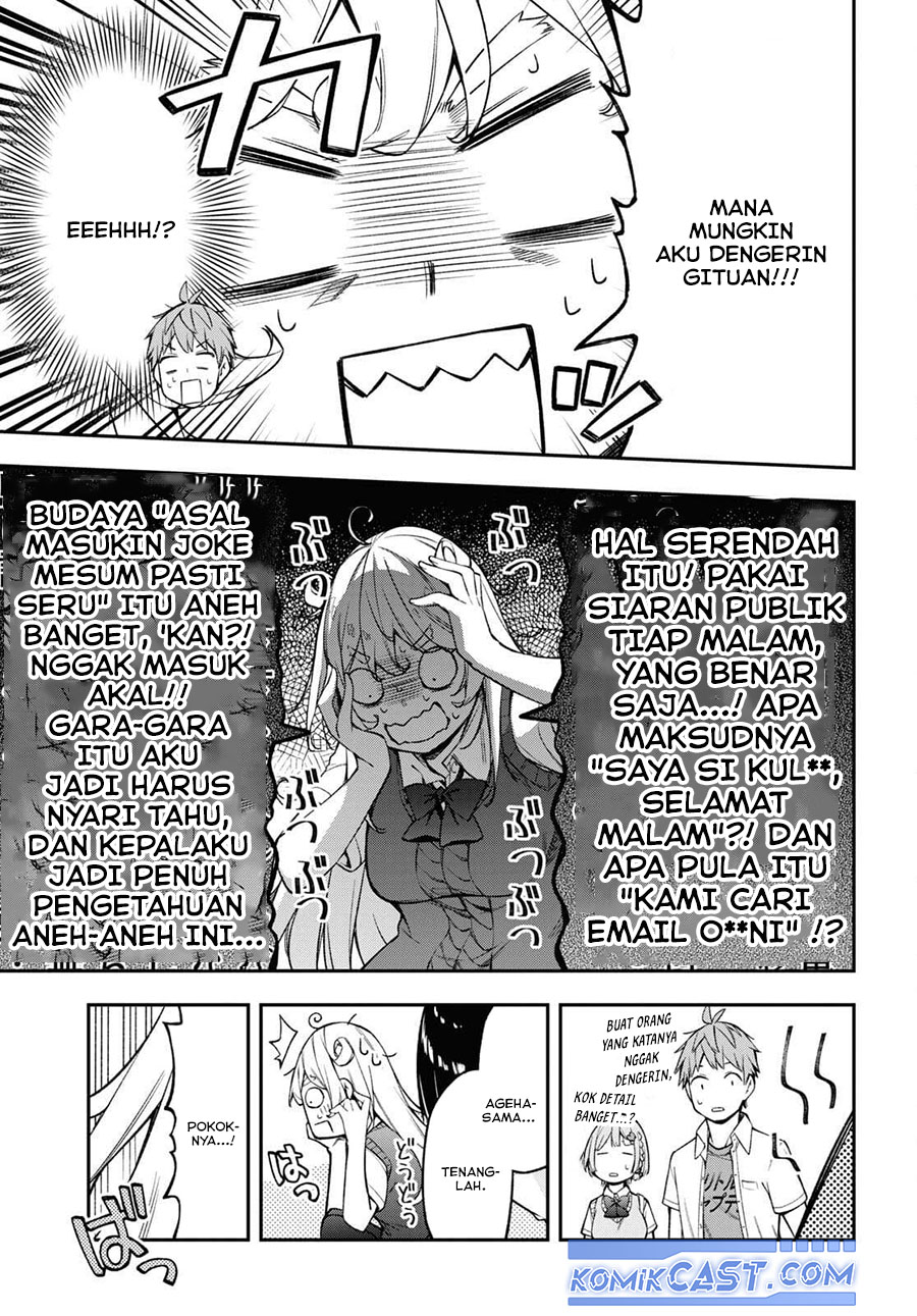 Dilarang COPAS - situs resmi www.mangacanblog.com - Komik kimi ga radio wo suki dakara 017 - chapter 17 18 Indonesia kimi ga radio wo suki dakara 017 - chapter 17 Terbaru 16|Baca Manga Komik Indonesia|Mangacan