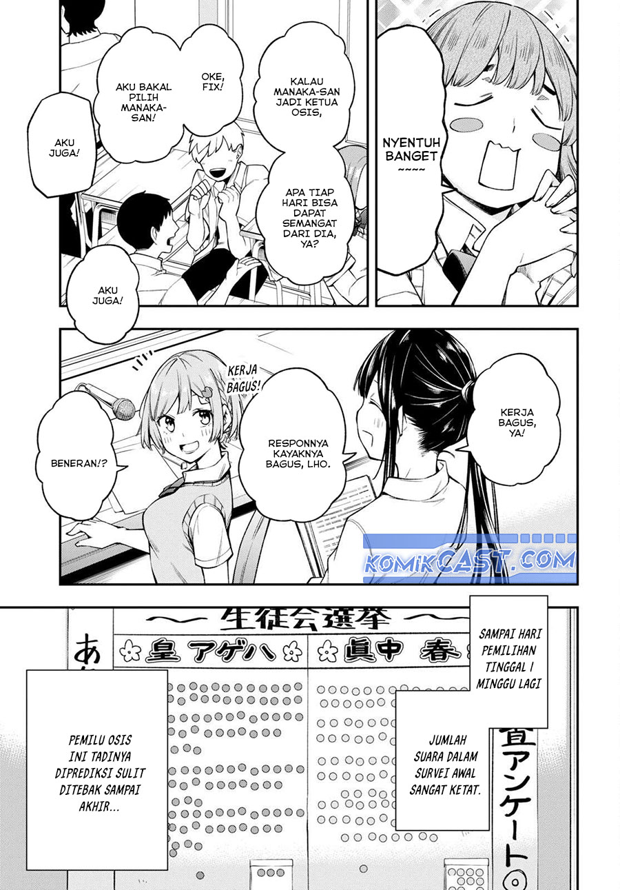 Kimi ga Radio wo Suki dakara chapter 19