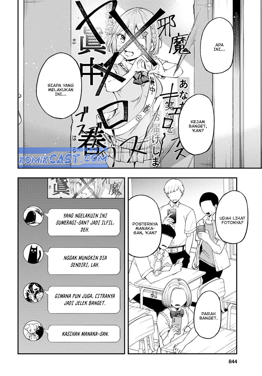 Kimi ga Radio wo Suki dakara chapter 19