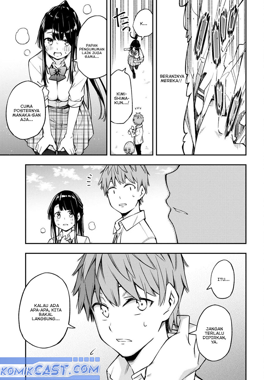 Kimi ga Radio wo Suki dakara chapter 19