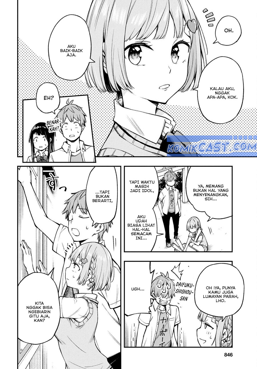 Kimi ga Radio wo Suki dakara chapter 19