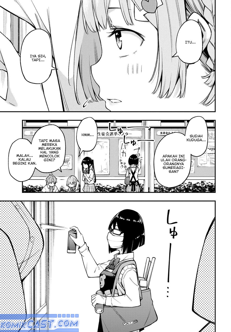 Kimi ga Radio wo Suki dakara chapter 19