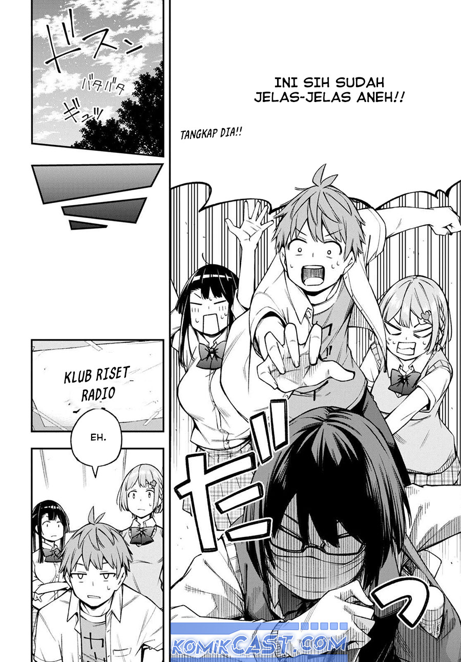 Kimi ga Radio wo Suki dakara chapter 19