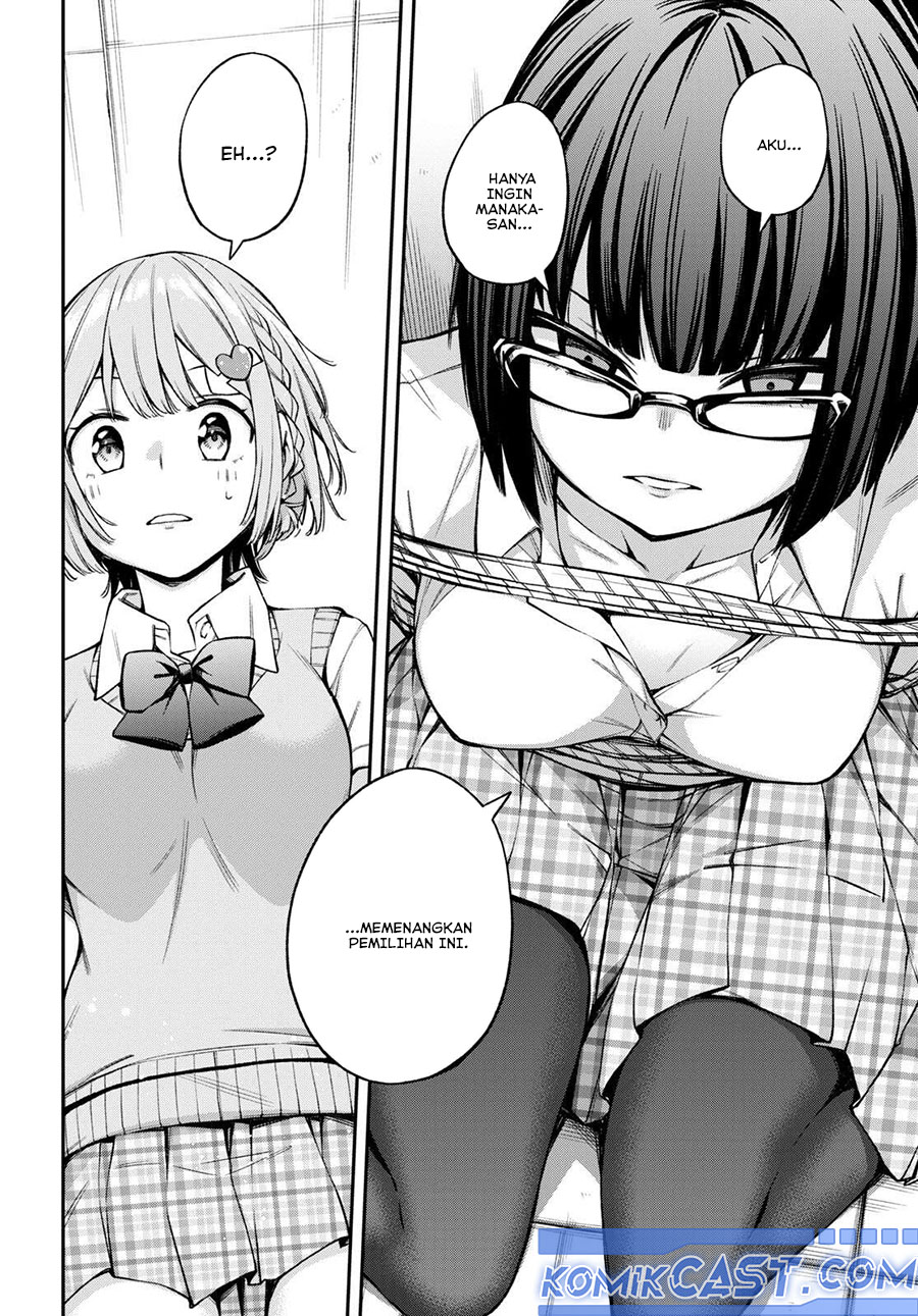 Kimi ga Radio wo Suki dakara chapter 19