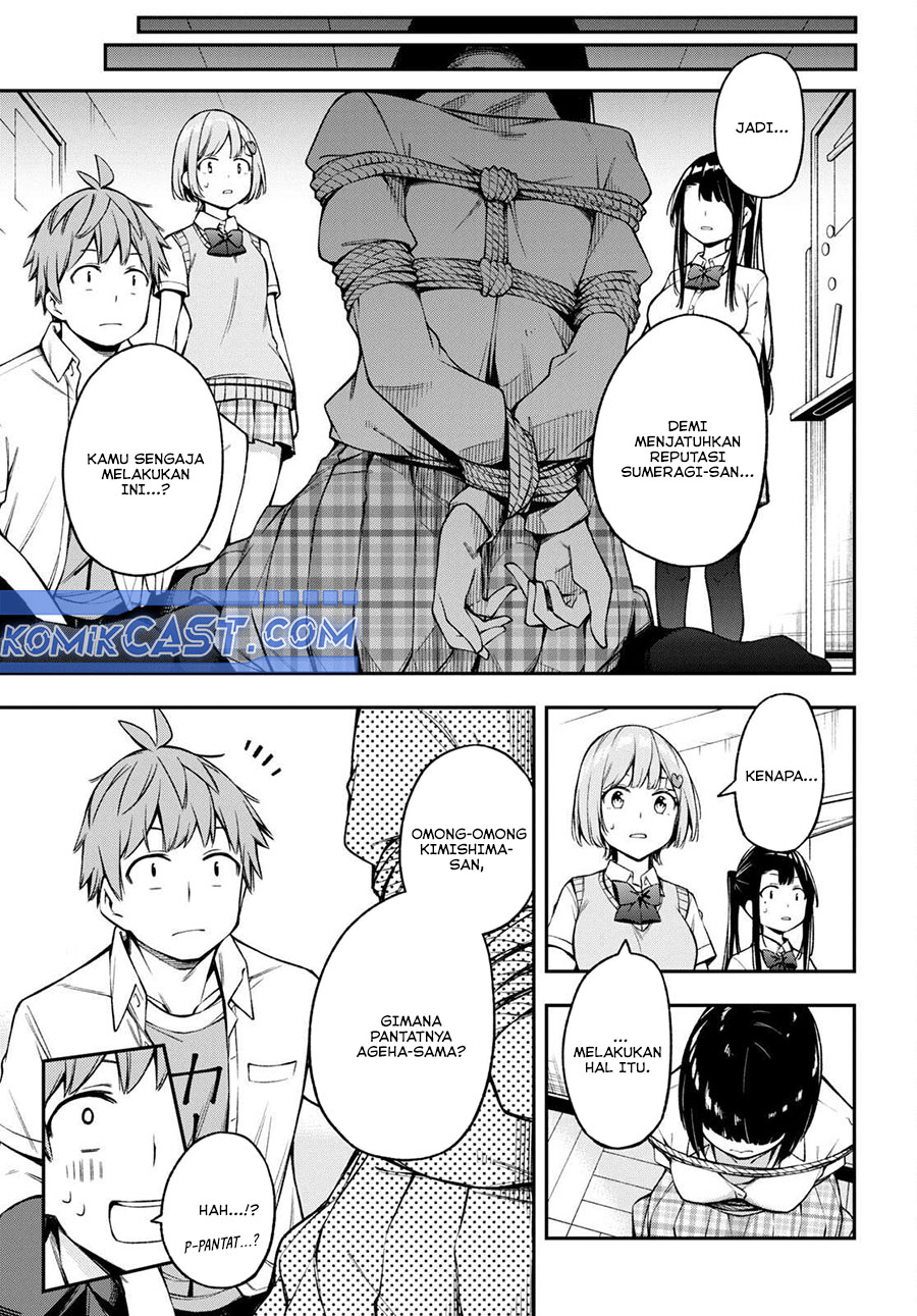 Kimi ga Radio wo Suki dakara chapter 19
