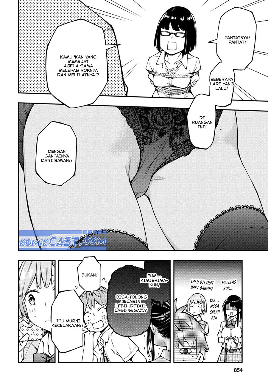 Kimi ga Radio wo Suki dakara chapter 19