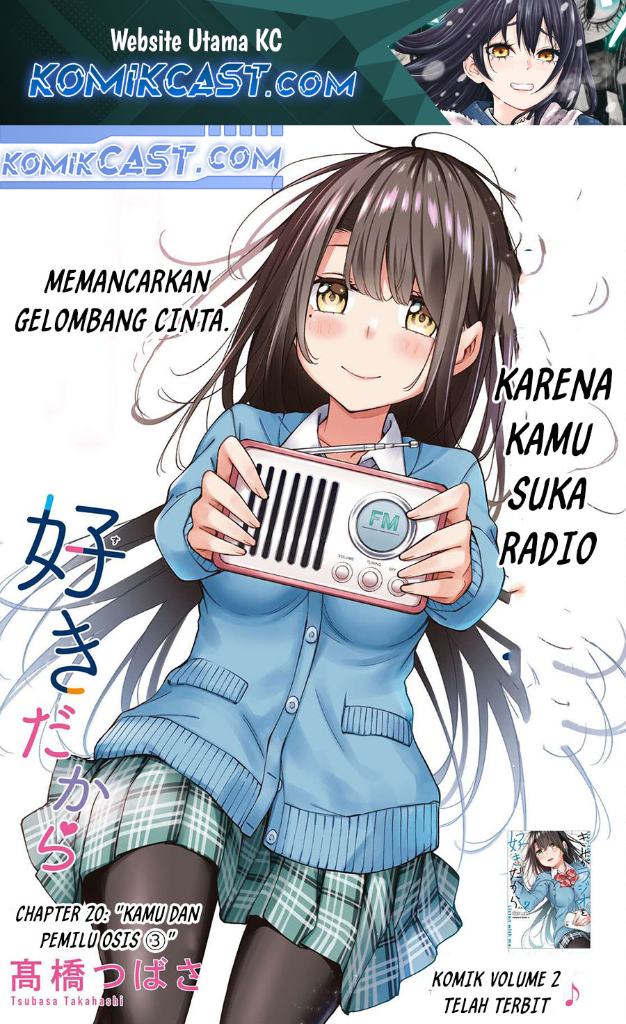 Dilarang COPAS - situs resmi www.mangacanblog.com - Komik kimi ga radio wo suki dakara 020 - chapter 20 21 Indonesia kimi ga radio wo suki dakara 020 - chapter 20 Terbaru 1|Baca Manga Komik Indonesia|Mangacan
