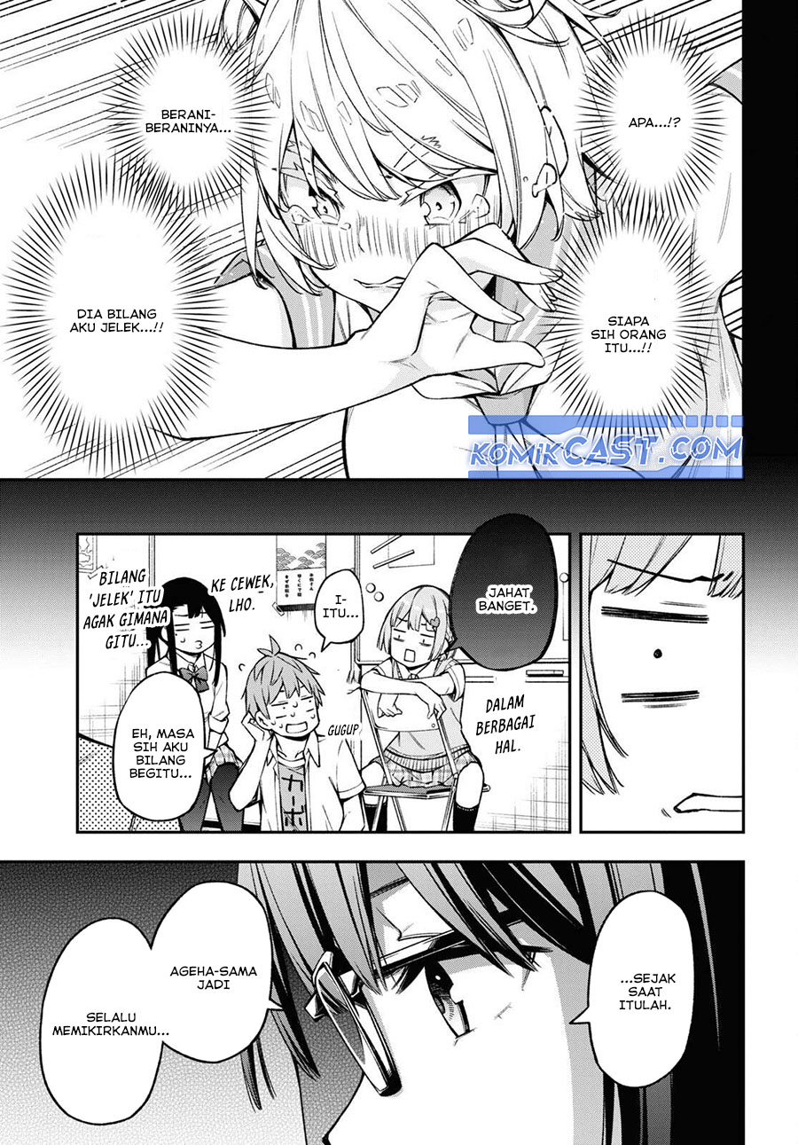 Dilarang COPAS - situs resmi www.mangacanblog.com - Komik kimi ga radio wo suki dakara 020 - chapter 20 21 Indonesia kimi ga radio wo suki dakara 020 - chapter 20 Terbaru 12|Baca Manga Komik Indonesia|Mangacan