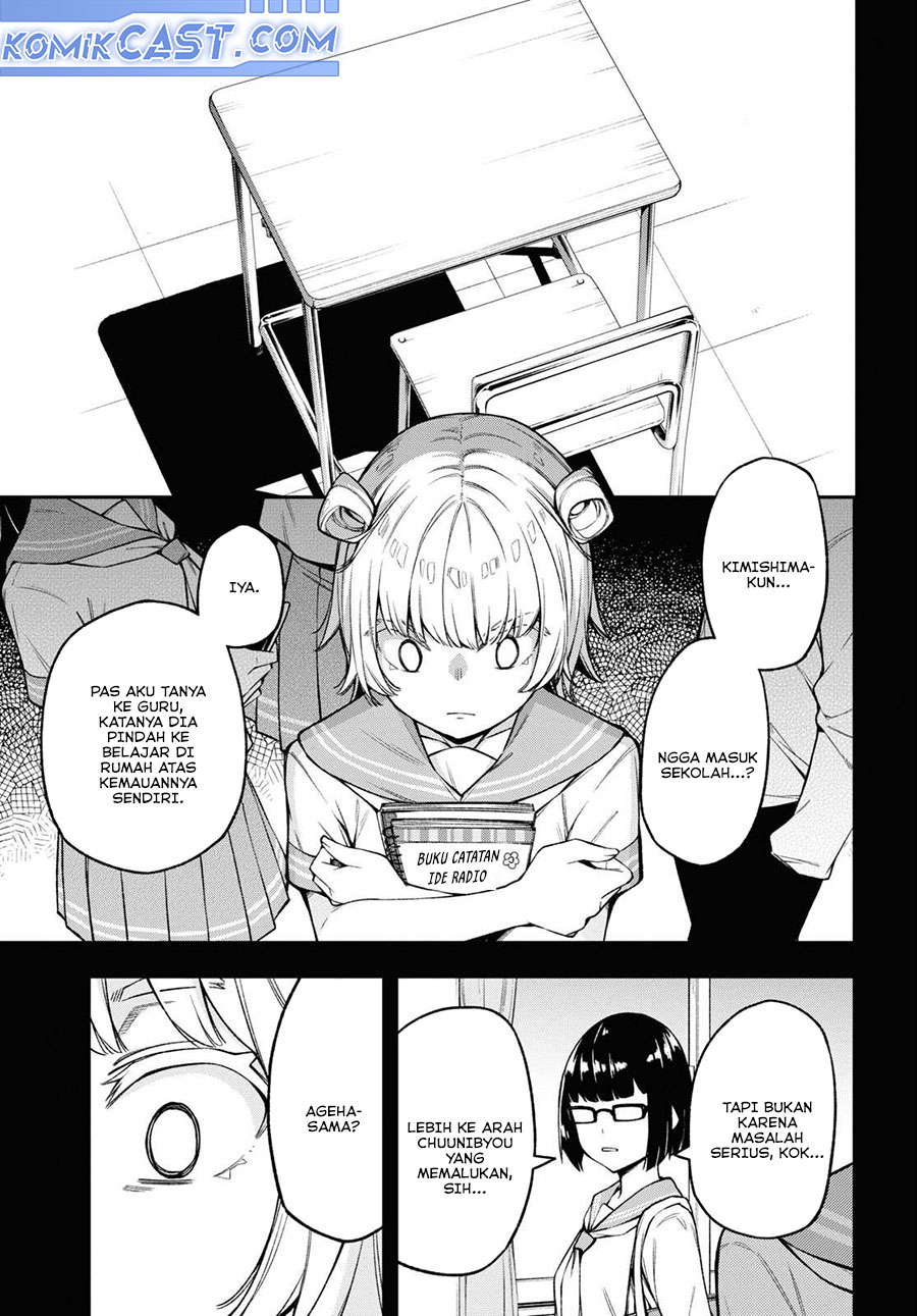 Dilarang COPAS - situs resmi www.mangacanblog.com - Komik kimi ga radio wo suki dakara 020 - chapter 20 21 Indonesia kimi ga radio wo suki dakara 020 - chapter 20 Terbaru 16|Baca Manga Komik Indonesia|Mangacan