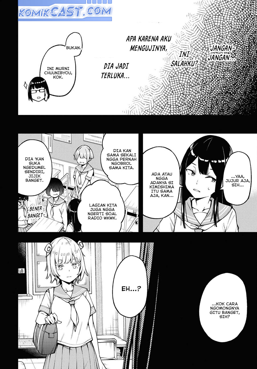 Dilarang COPAS - situs resmi www.mangacanblog.com - Komik kimi ga radio wo suki dakara 020 - chapter 20 21 Indonesia kimi ga radio wo suki dakara 020 - chapter 20 Terbaru 17|Baca Manga Komik Indonesia|Mangacan