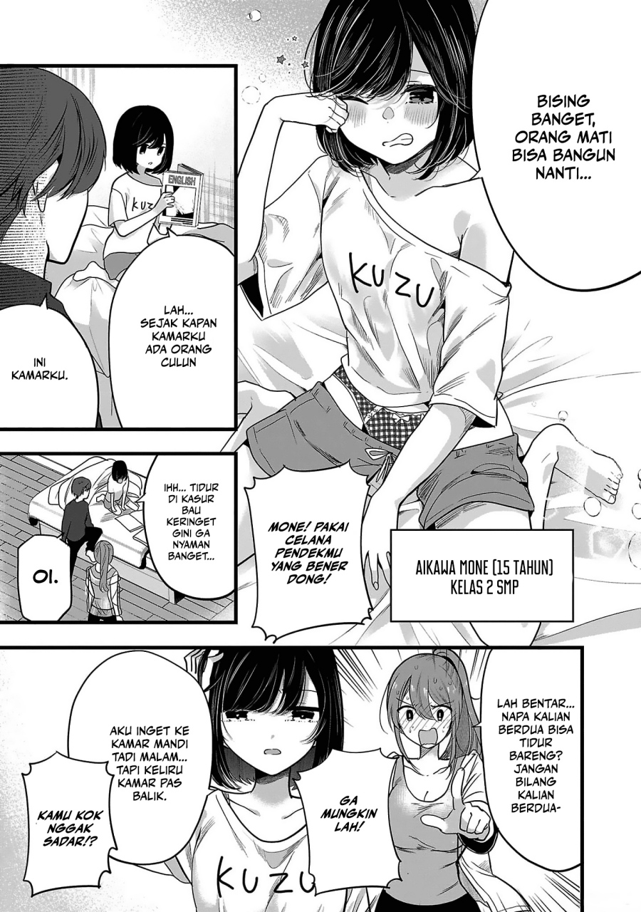 Kimi ni Koisuru Sanshimai chapter 1