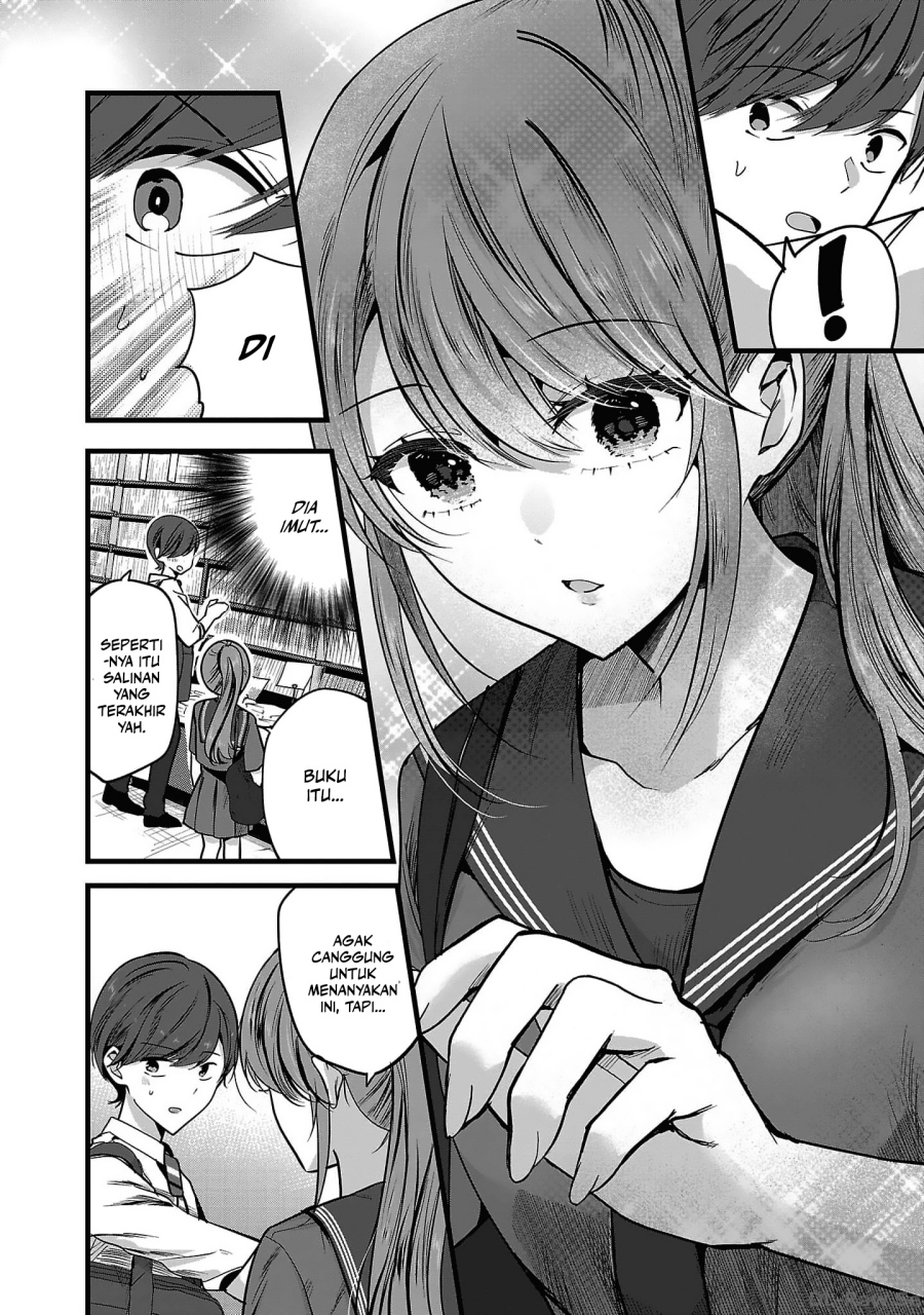 Kimi ni Koisuru Sanshimai chapter 1
