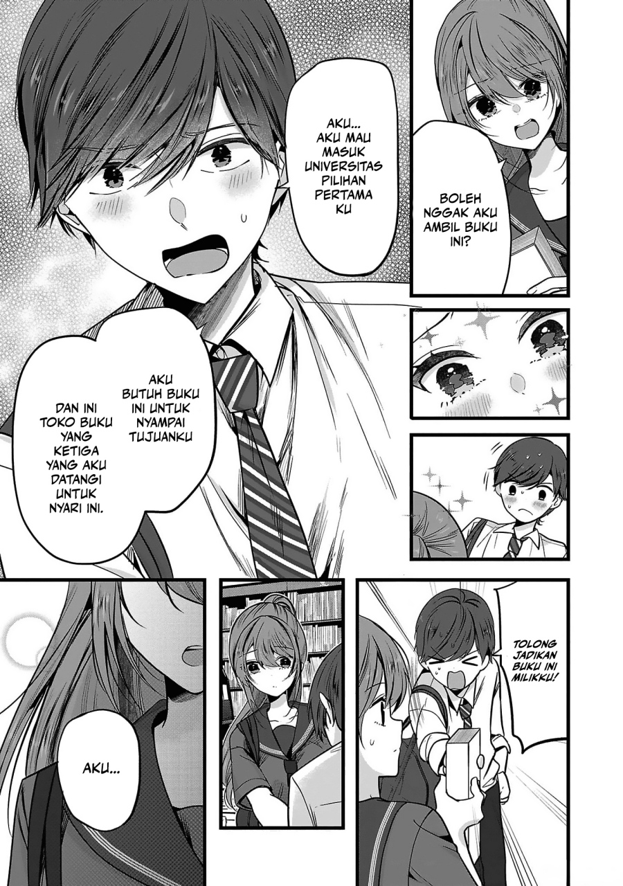 Kimi ni Koisuru Sanshimai chapter 1