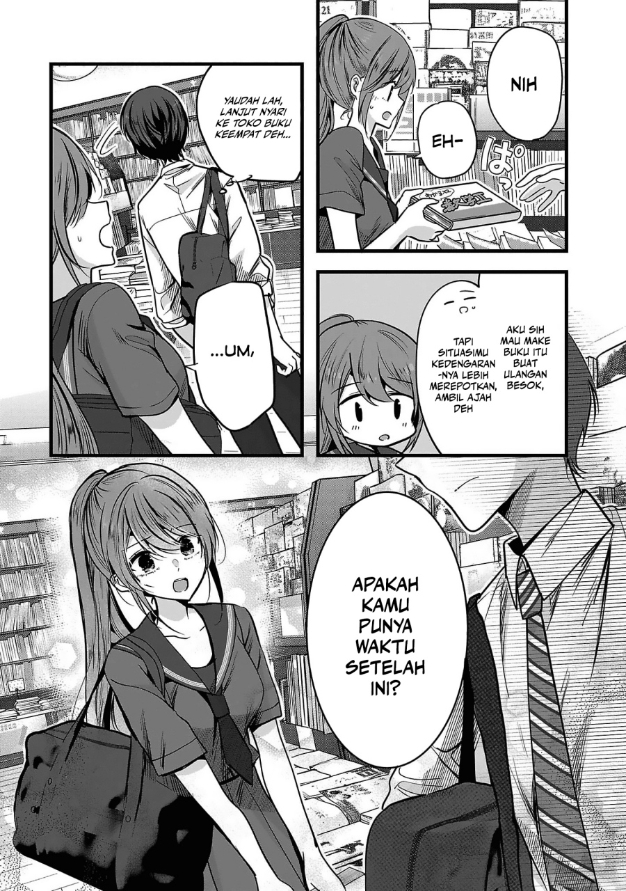 Kimi ni Koisuru Sanshimai chapter 1