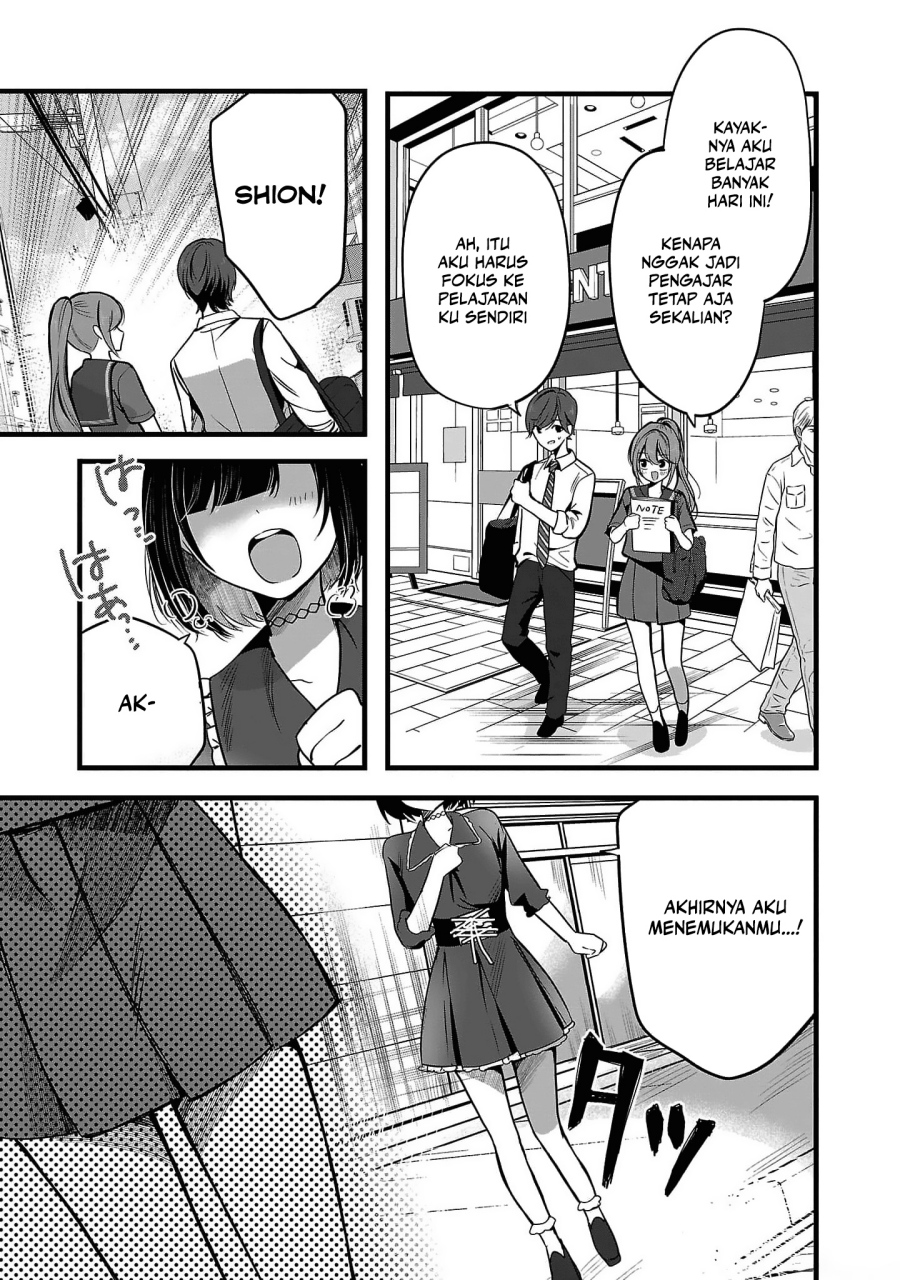Kimi ni Koisuru Sanshimai chapter 1