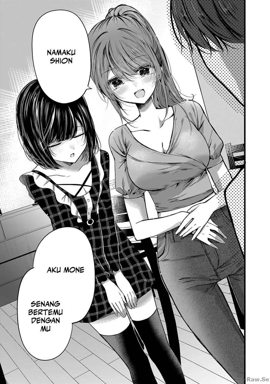 Kimi ni Koisuru Sanshimai chapter 1