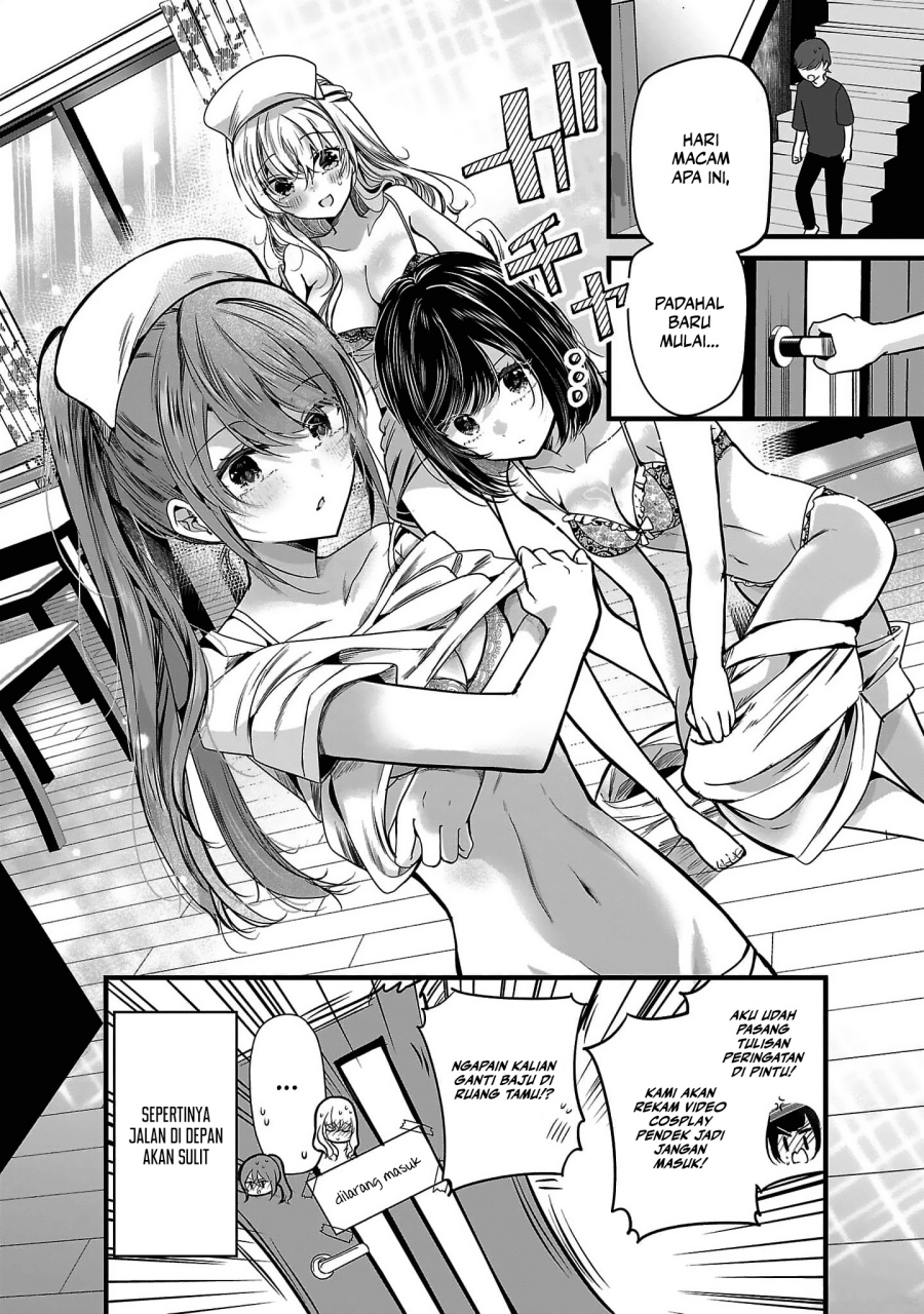 Kimi ni Koisuru Sanshimai chapter 1