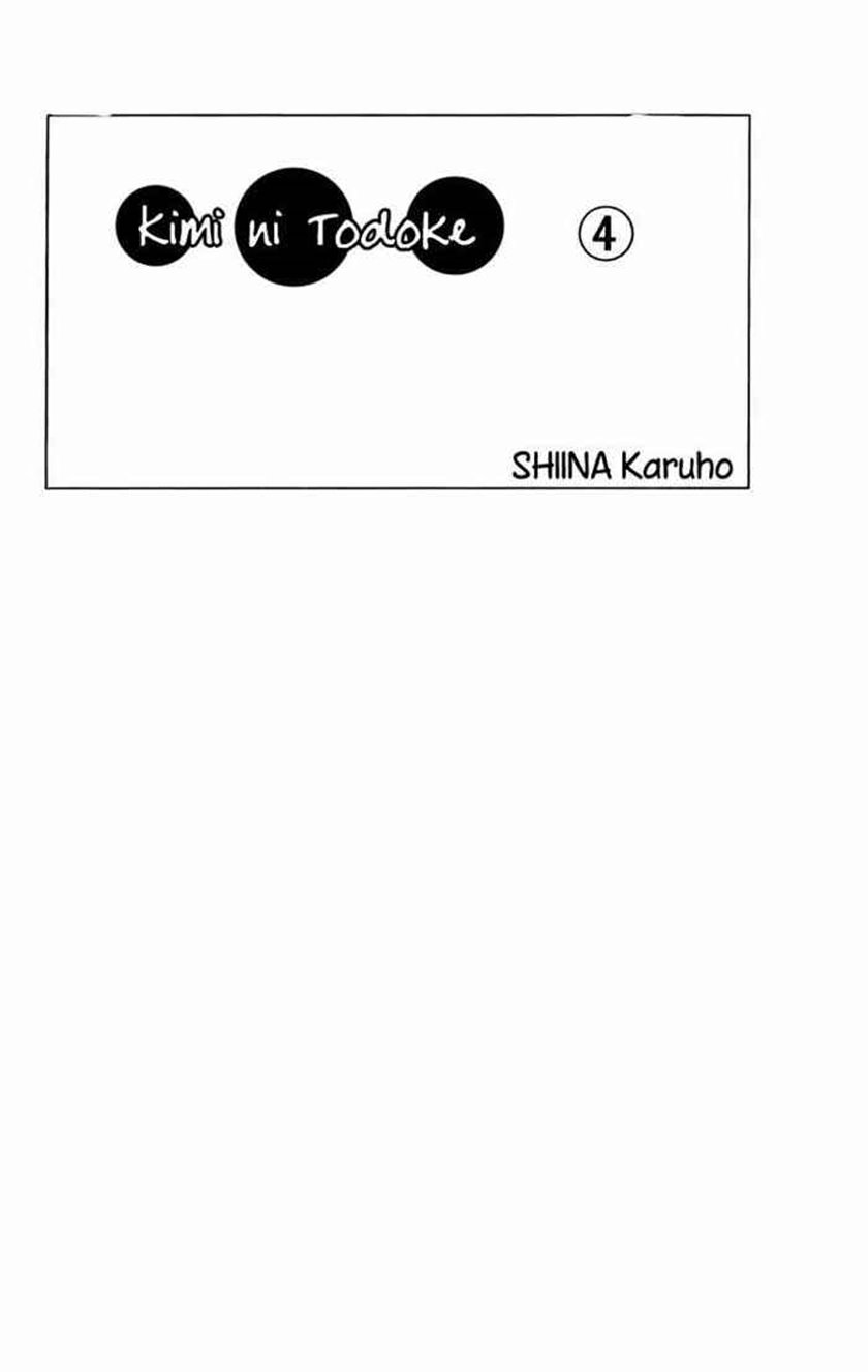 Kimi ni Todoke chapter 12