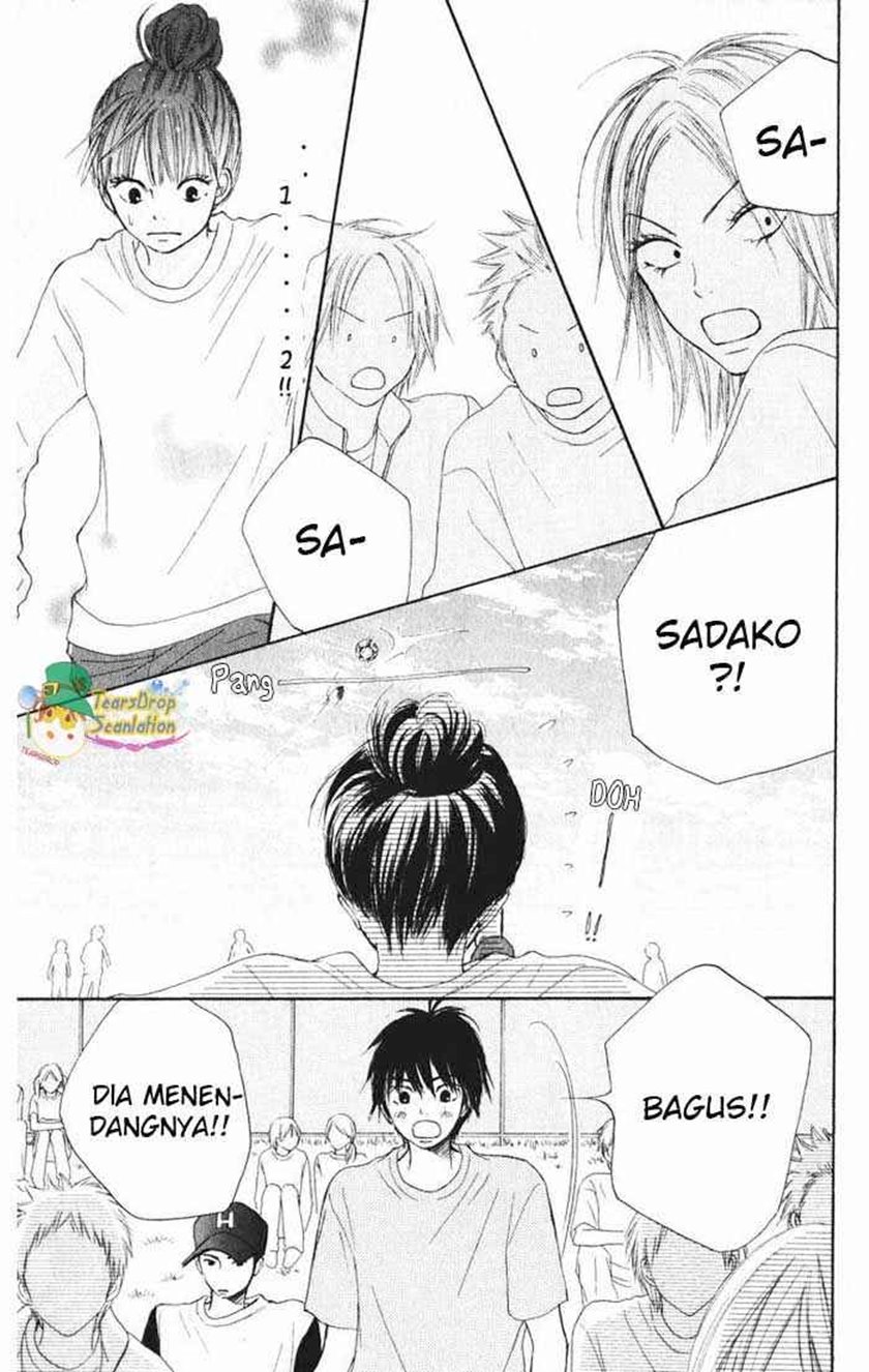 Kimi ni Todoke chapter 12