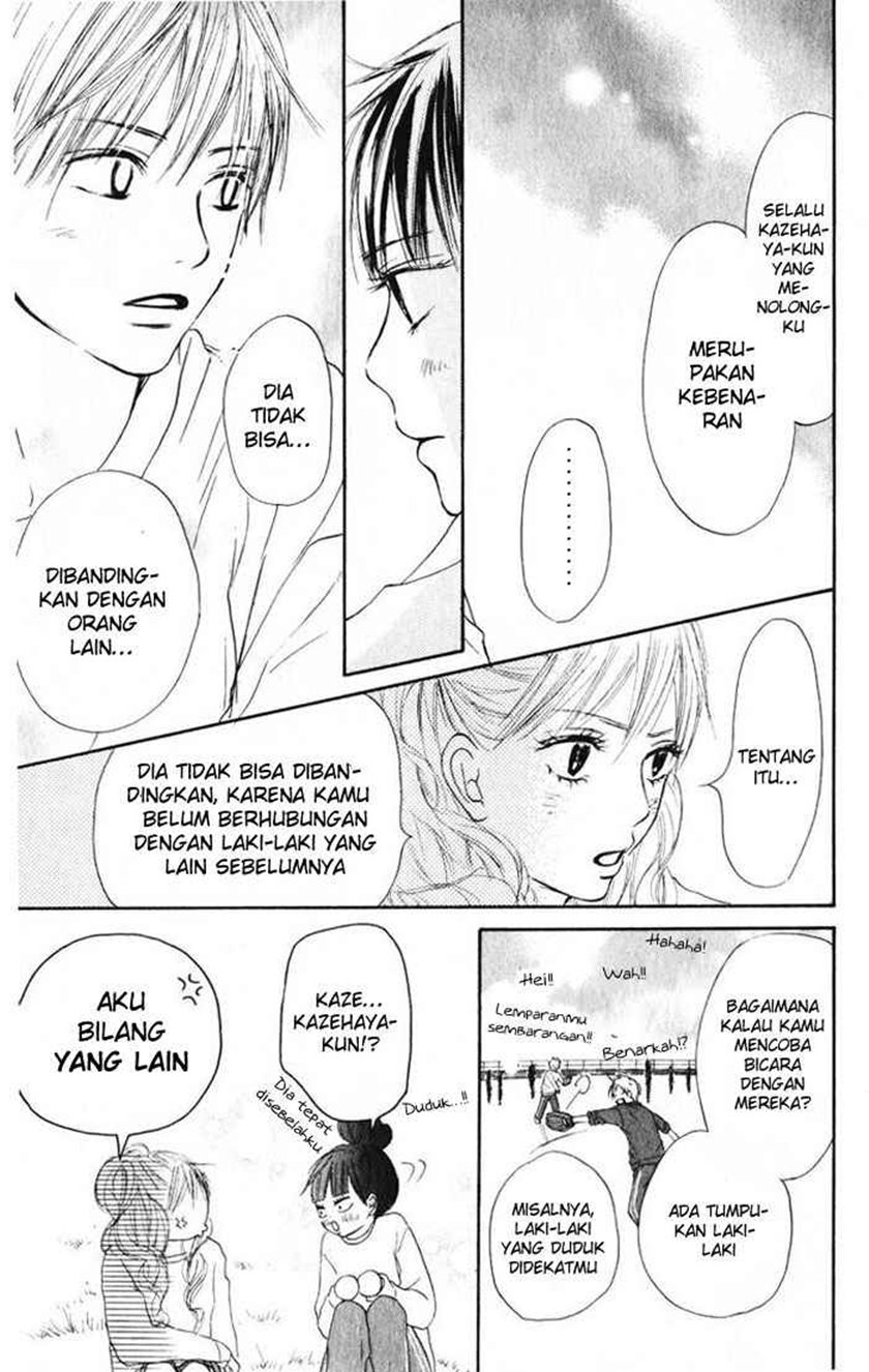 Kimi ni Todoke chapter 12
