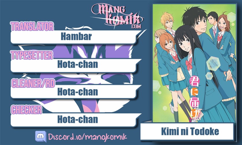 Kimi ni Todoke chapter 105