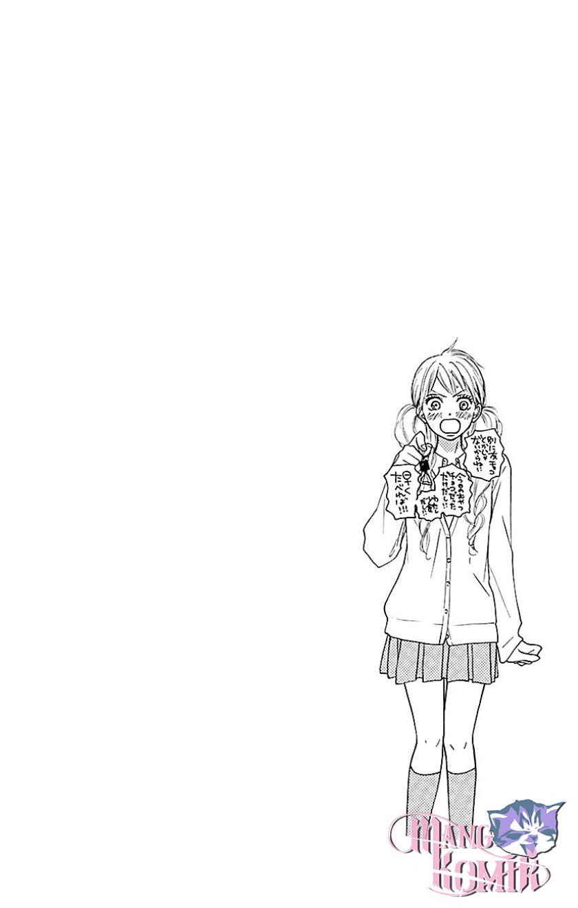 Kimi ni Todoke chapter 105