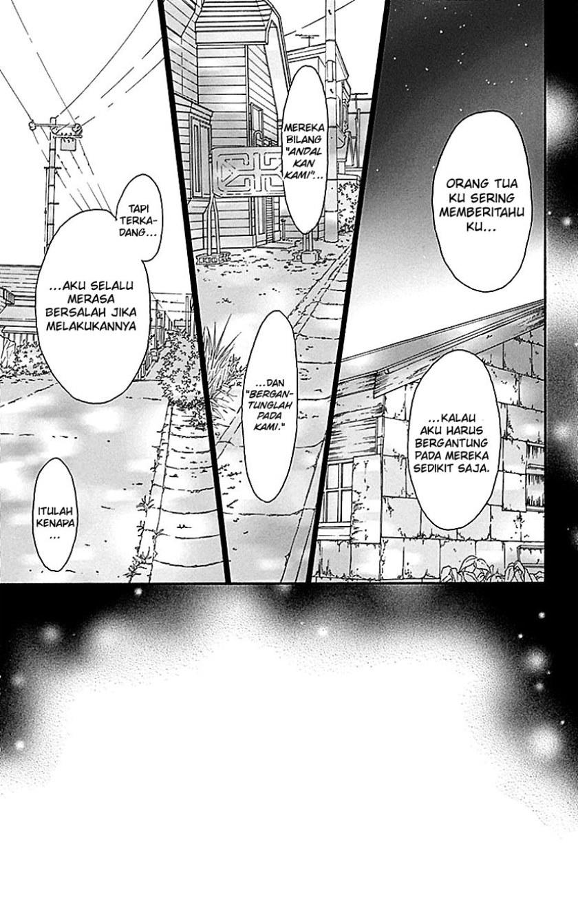 Kimi ni Todoke chapter 105