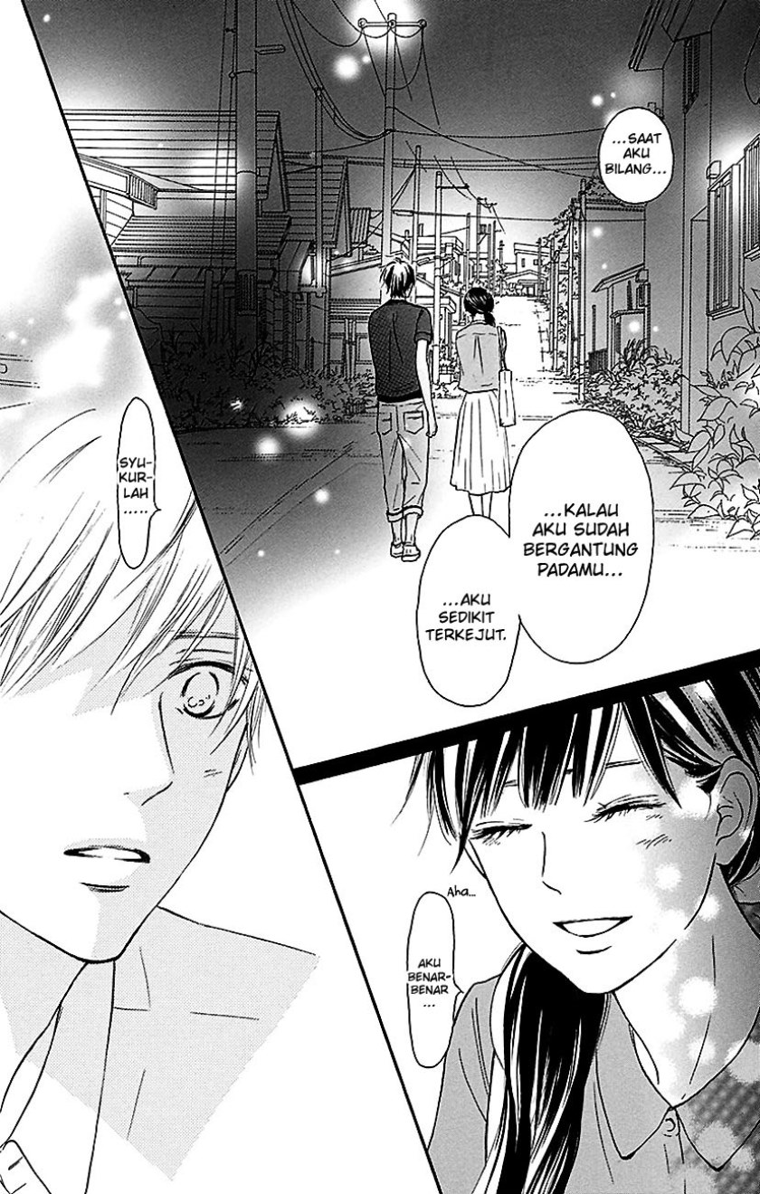Kimi ni Todoke chapter 105
