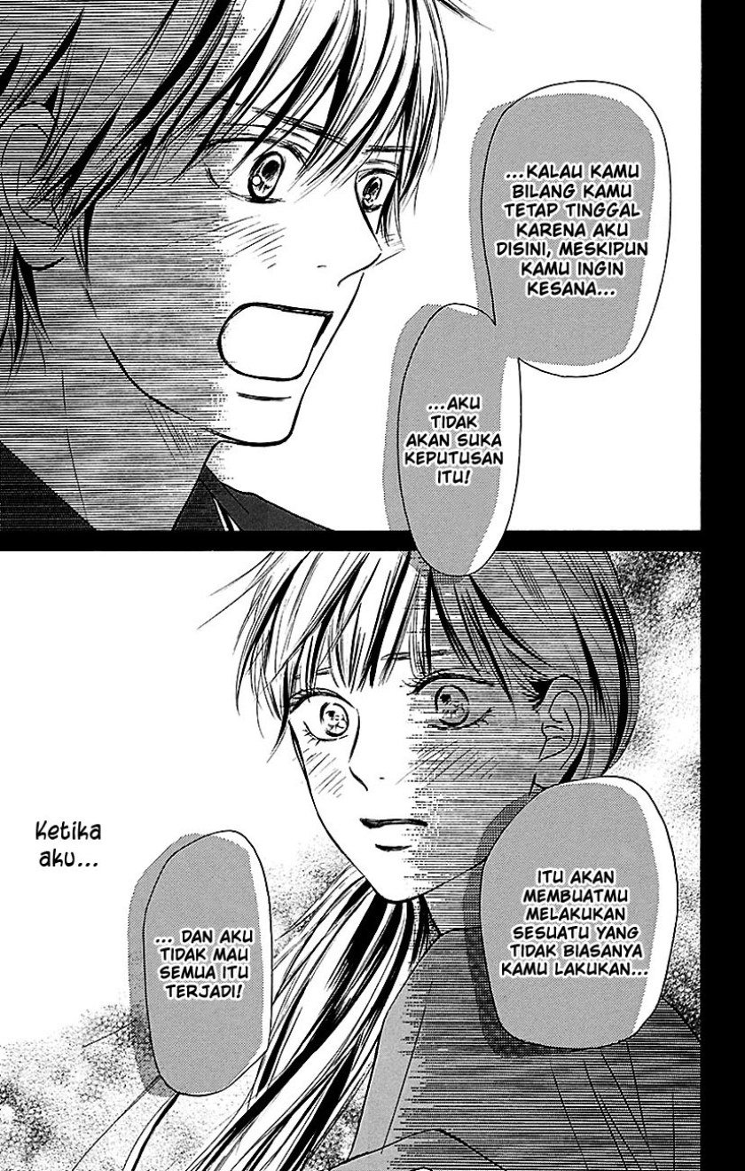 Kimi ni Todoke chapter 105