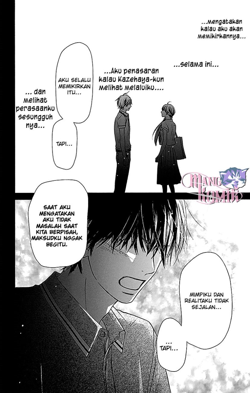 Kimi ni Todoke chapter 105
