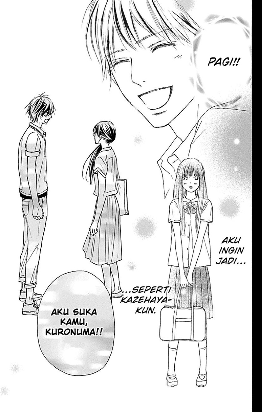 Kimi ni Todoke chapter 105