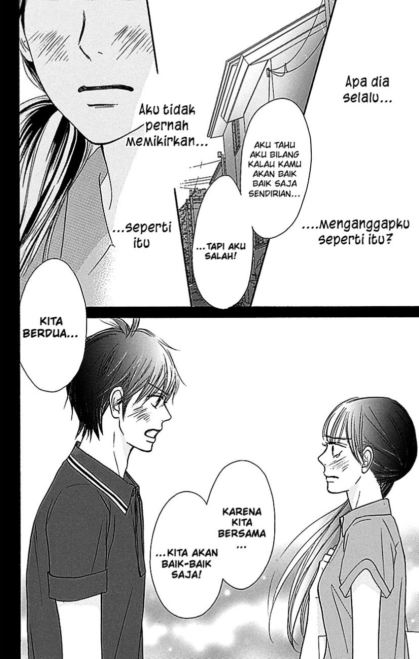 Kimi ni Todoke chapter 105
