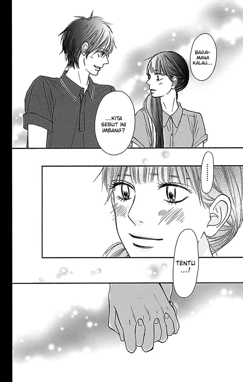 Kimi ni Todoke chapter 105