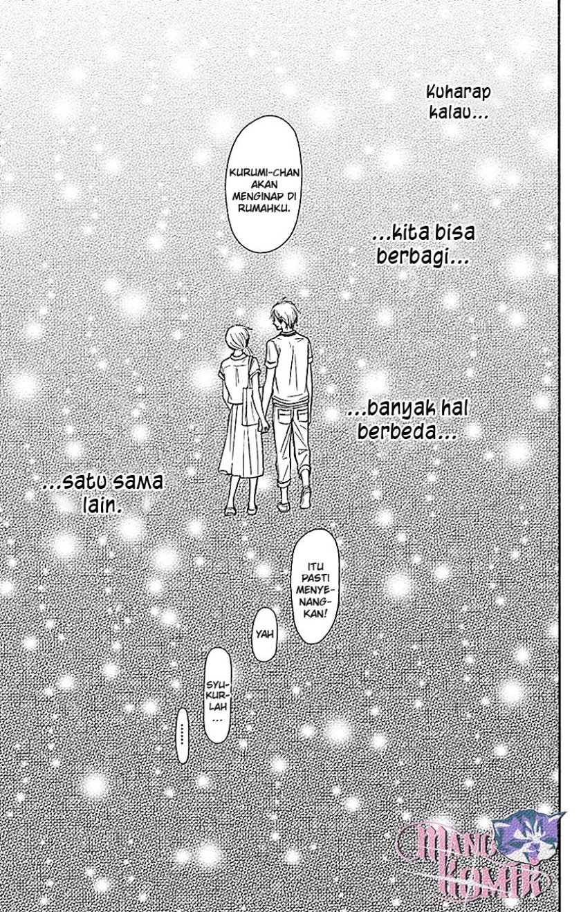 Kimi ni Todoke chapter 105