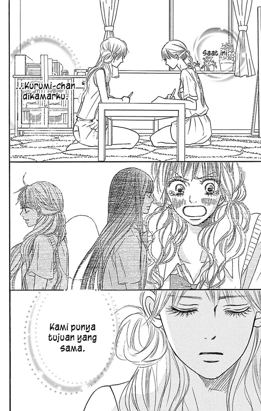 Kimi ni Todoke chapter 105