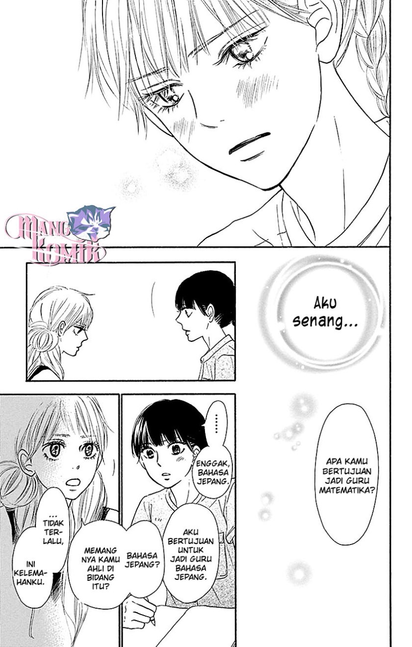 Kimi ni Todoke chapter 105