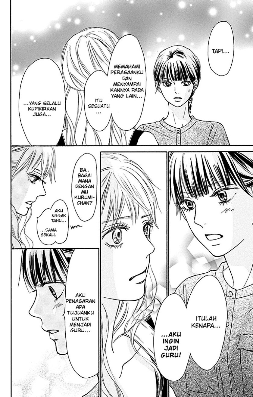 Kimi ni Todoke chapter 105