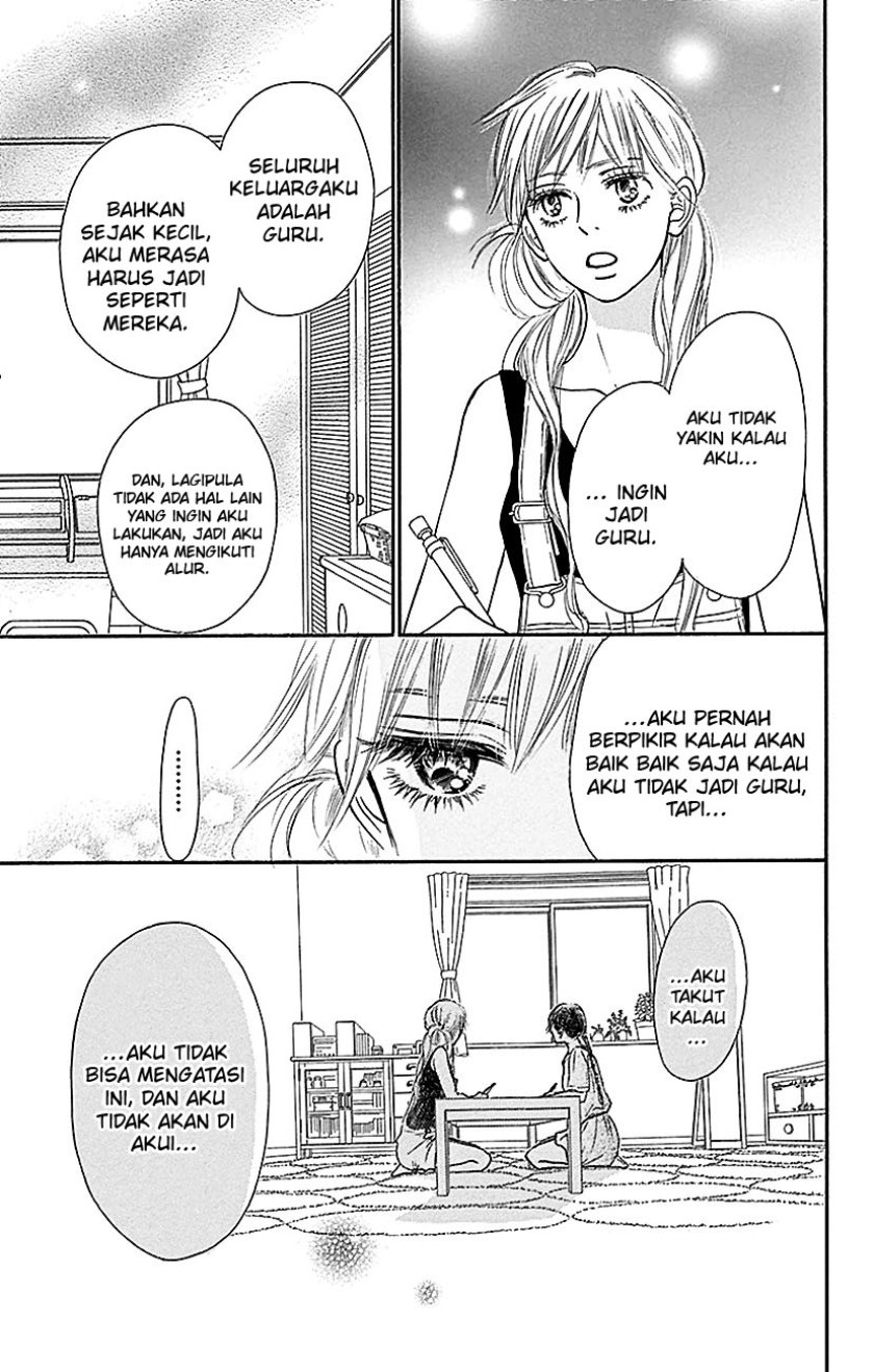 Kimi ni Todoke chapter 105