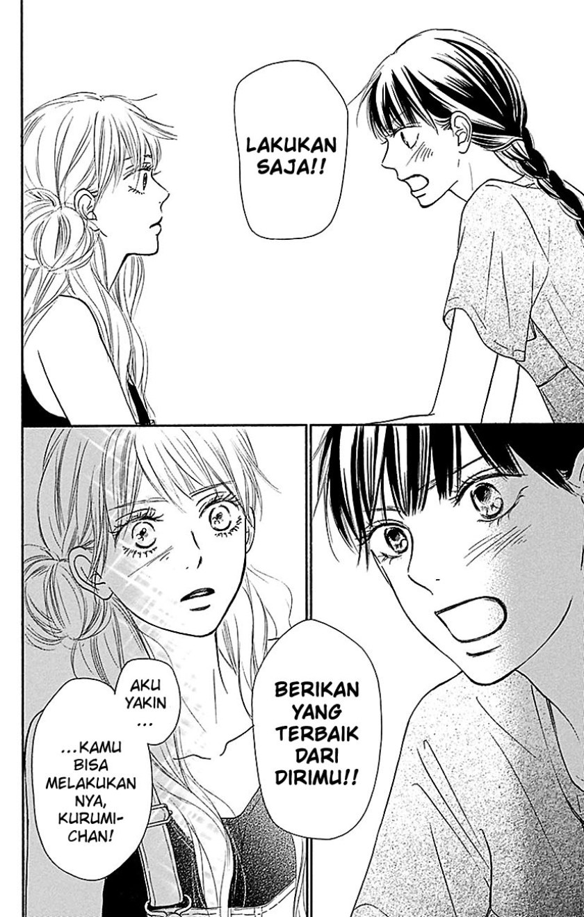 Kimi ni Todoke chapter 105