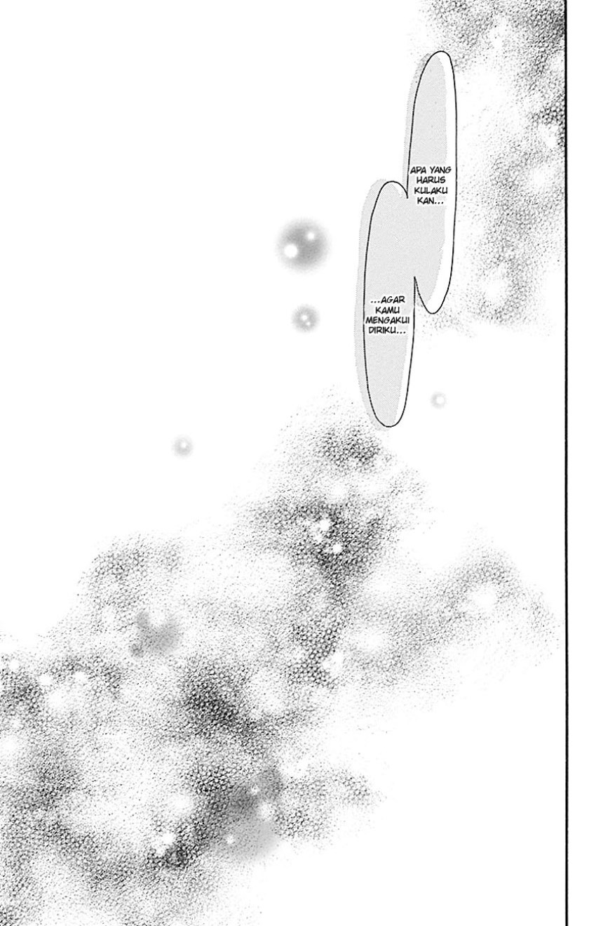 Kimi ni Todoke chapter 105