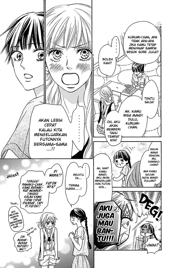Kimi ni Todoke chapter 106