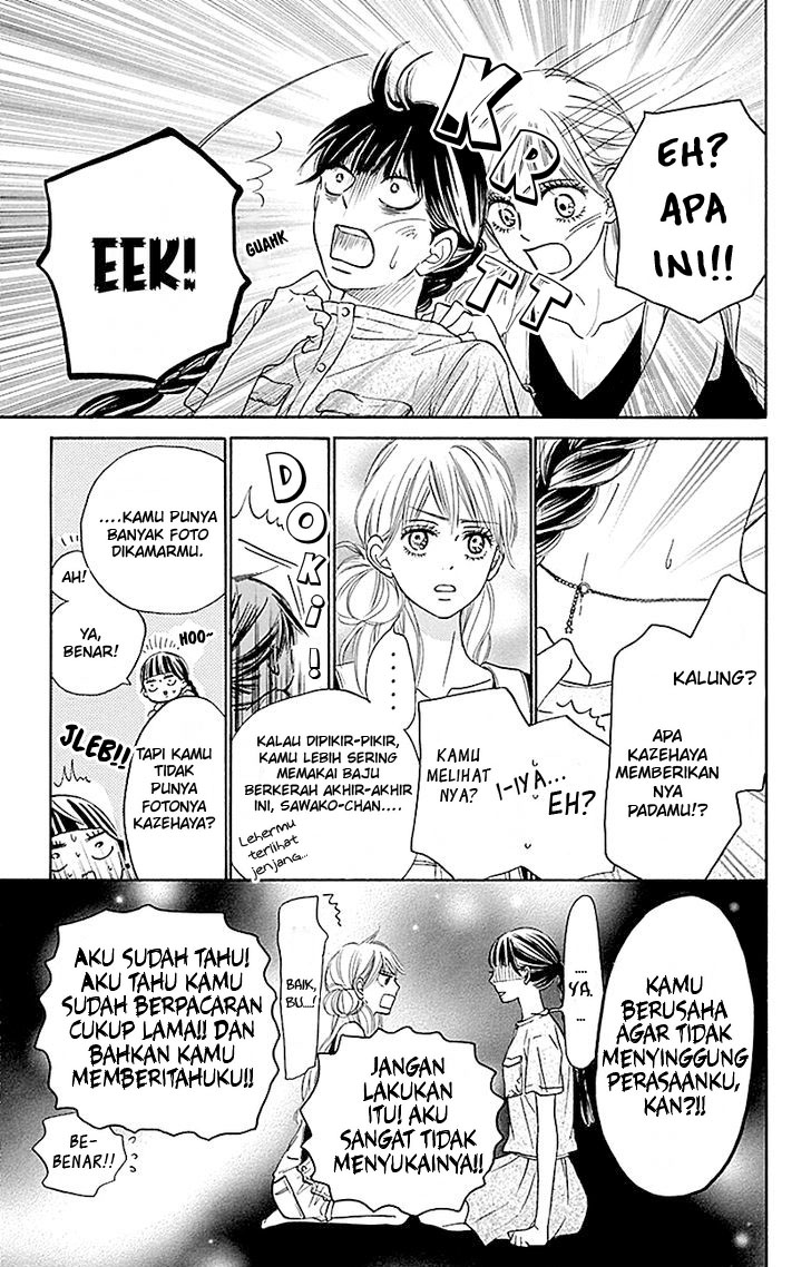 Kimi ni Todoke chapter 106