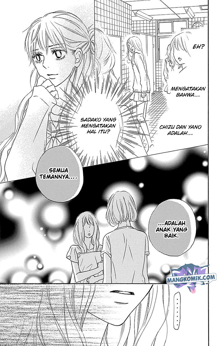 Kimi ni Todoke chapter 106