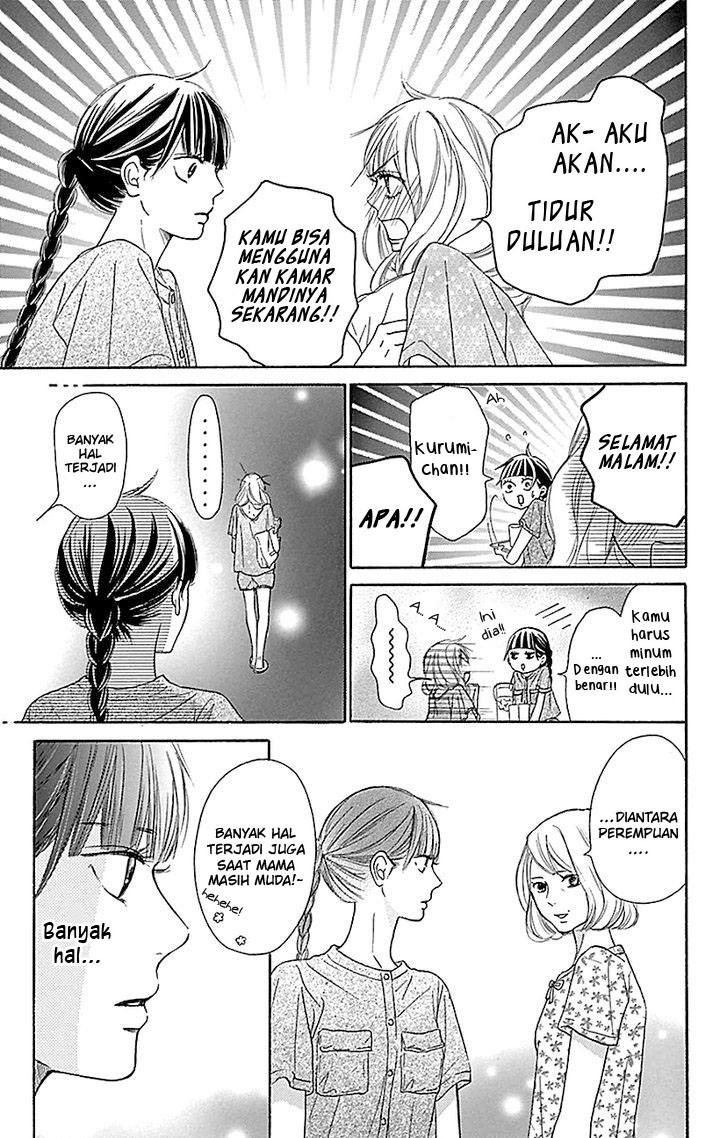 Kimi ni Todoke chapter 106