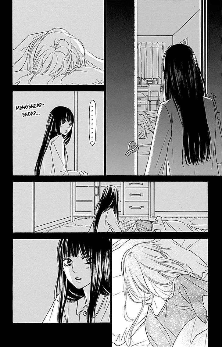 Kimi ni Todoke chapter 106