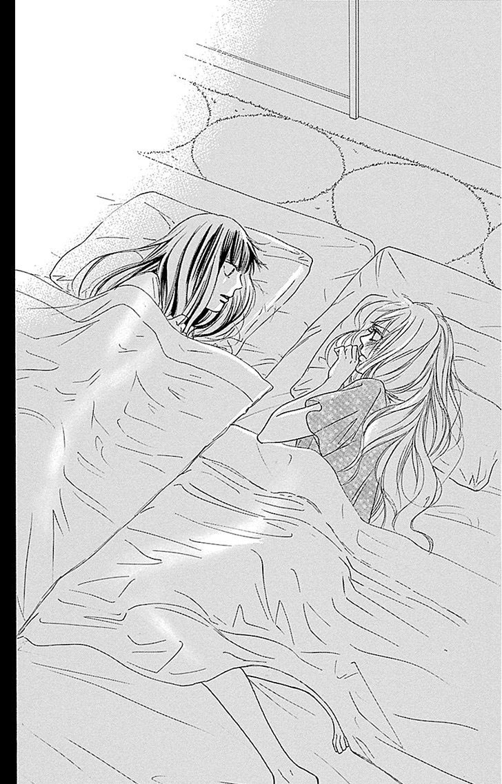 Kimi ni Todoke chapter 106